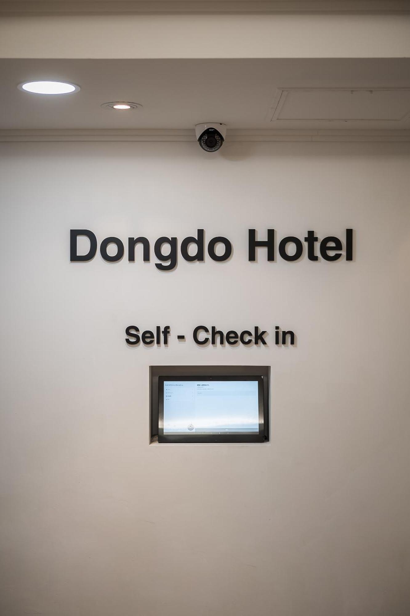 Ssh Myeongdong Dongdo Hostel Σεούλ Εξωτερικό φωτογραφία