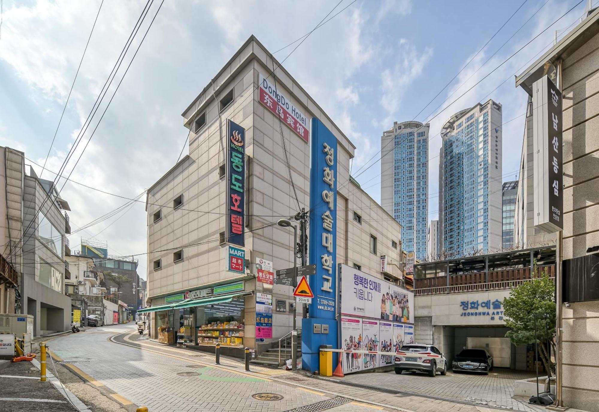 Ssh Myeongdong Dongdo Hostel Σεούλ Εξωτερικό φωτογραφία